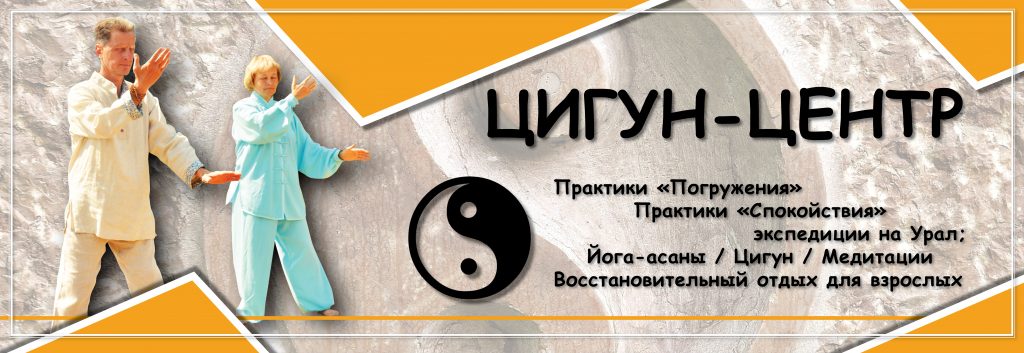 Открытый Мир Новогодние Туры Открытый Мир Новогодние Туры